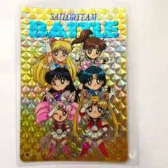 2026年最新】セーラームーン ss カードの人気アイテム - メルカリ