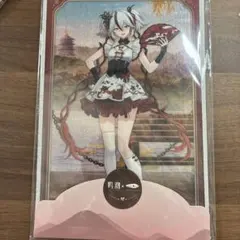 2026年最新】鳴潮 色紙の人気アイテム - メルカリ