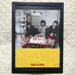 2026年最新】ポスター pillowsの人気アイテム - メルカリ