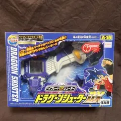 2026年最新】ドラグーンシューター dxの人気アイテム - メルカリ