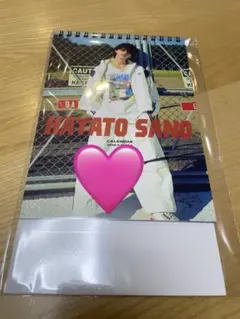 2026年最新】ジャニーズサインの人気アイテム - メルカリ