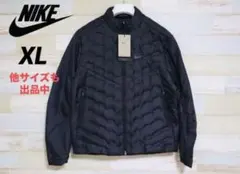 2026年最新】ナイキ エアロロフト メンズ ランニングジャケットの人気