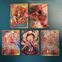 ブルック：プレミアムカードONE PIECE FILM RED … PSA 10 - メルカリ