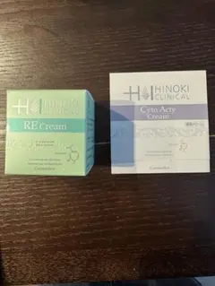 2026年最新】ヒノキREクリームの人気アイテム - メルカリ