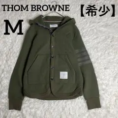 2026年最新】トムブラウン パーカの人気アイテム - メルカリ
