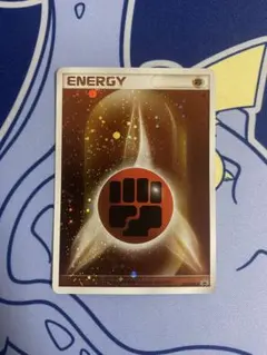 2026年最新】闘エネルギー ブリザードの人気アイテム - メルカリ