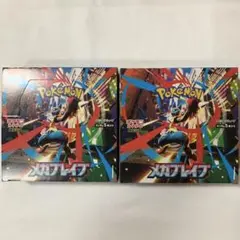 2026年最新】ポケモンカードゲーム MEGA 拡張パック メガブレイブ BOX