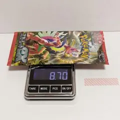 2026年最新】スカーレットex box 未開封の人気アイテム - メルカリ