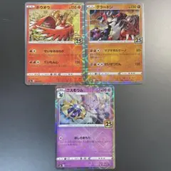 2026年最新】コスモウム ミラーの人気アイテム - メルカリ