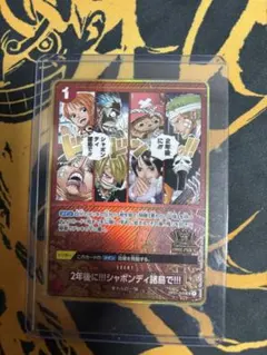 2026年最新】2nd_anniversaryの人気アイテム - メルカリ