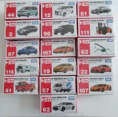 2026年最新】トミカ 未開封の人気アイテム - メルカリ