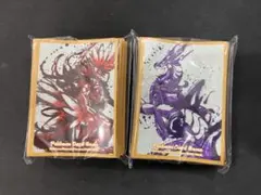 2026年最新】竜王戦 スリーブの人気アイテム - メルカリ