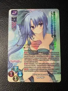 2026年最新】lycee サインの人気アイテム - メルカリ