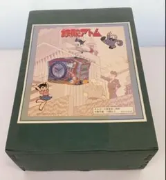 2026年最新】鉄腕アトム オルゴール目覚まし時計の人気アイテム - メルカリ