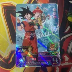 2026年最新】ドラゴンボールヒーローズbm12孫悟空の人気アイテム