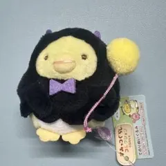 2026年最新】すみっコぐらし てのりぬいぐるみ ハロウィンの人気