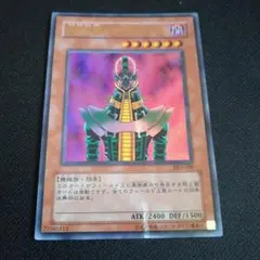 2026年最新】人造人間サイコショッカー パラレルの人気アイテム - メルカリ