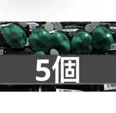 2026年最新】しゆん リンライの人気アイテム - メルカリ