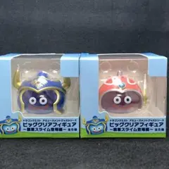 2026年最新】ドラクエ ビッグクリアフィギュア 職業スライム登場編の