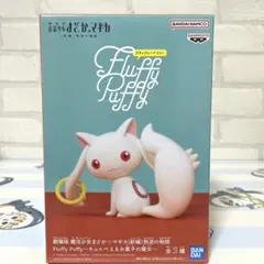 2026年最新】キュウべえ フィギュアの人気アイテム - メルカリ