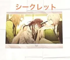 2026年最新】Collar×Malice ランチョンの人気アイテム - メルカリ