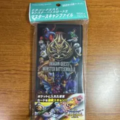 2026年最新】バトルロード バインダーの人気アイテム - メルカリ