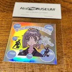 2026年最新】ATOZ ずとまよ ずっと真夜中でいいのに。の人気アイテム