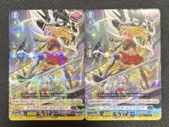 2026年最新】ディアブロスガールズ ナタリアの人気アイテム - メルカリ