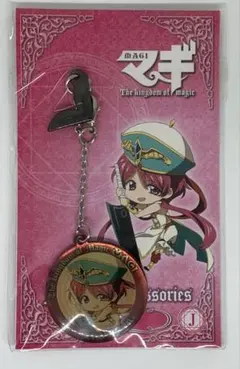 2026年最新】練紅覇の人気アイテム - メルカリ