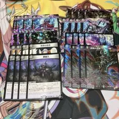 2026年最新】高レート デュエマの人気アイテム - メルカリ