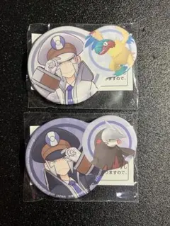 2026年最新】ノボリ クダリの人気アイテム - メルカリ