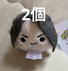 2026年最新】御剣怜侍 bigぬいぐるみの人気アイテム - メルカリ