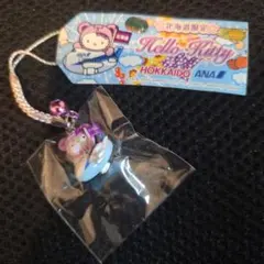 2026年最新】北海道限定ハローキティの人気アイテム - メルカリ