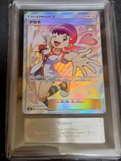 2026年最新】超爆インパクト boxの人気アイテム - メルカリ