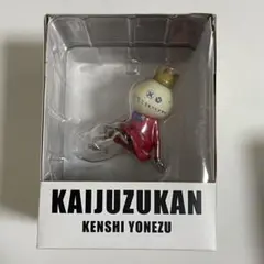 2026年最新】米津玄師 かいじゅうずかんフィギュア リトルキングの人気