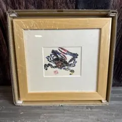 2026年最新】片岡鶴太郎 額の人気アイテム - メルカリ