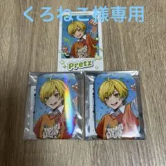 2026年最新】Stpr サインの人気アイテム - メルカリ