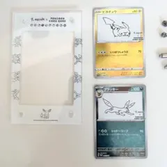 2026年最新】yuna ブラッキーの人気アイテム - メルカリ