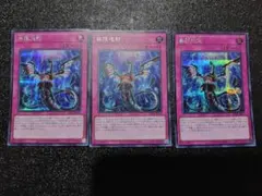 2026年最新】無限泡影 シークレットの人気アイテム - メルカリ