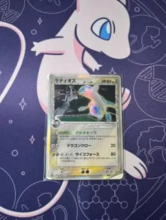 ラティオス δ ☆ 拡張パック ホロンの研究塔 042/086 - メルカリ