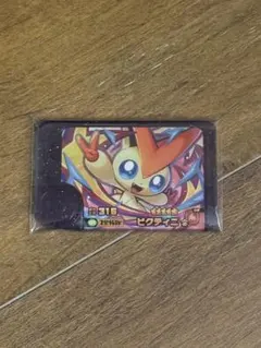 2026年最新】ポケモンカード ビクティニの人気アイテム - メルカリ