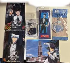 2026年最新】ザベステンボスの人気アイテム - メルカリ