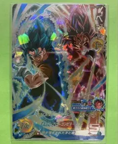 2026年最新】BM6 ベジットの人気アイテム - メルカリ