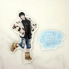 2026年最新】山下幸輝 アクスタの人気アイテム - メルカリ