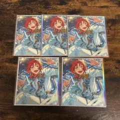 2026年最新】月永レオ 色紙の人気アイテム - メルカリ