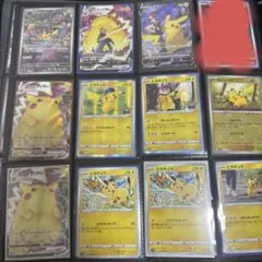 ピカチュウEX 200 HP トレーディングカード - メルカリ