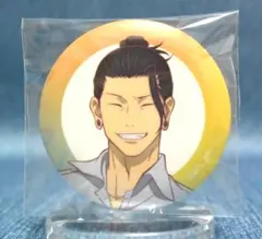 2026年最新】after SCHOOL 呪術廻戦の人気アイテム - メルカリ