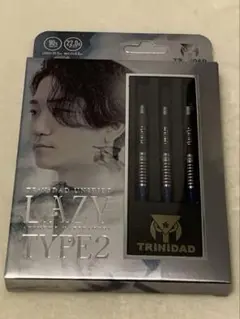 新品未使用】LAZY type2 エスダーツ限定 松吉輝宗 レイジー 2 - メルカリ