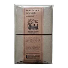 2026年最新】トラベラーズノート 限定 東京駅の人気アイテム - メルカリ