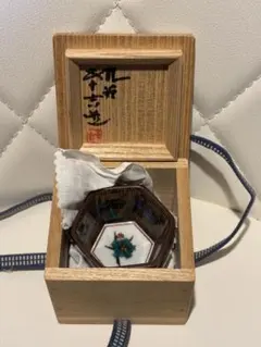 2026年最新】浅蔵五十吉 九谷焼の人気アイテム - メルカリ